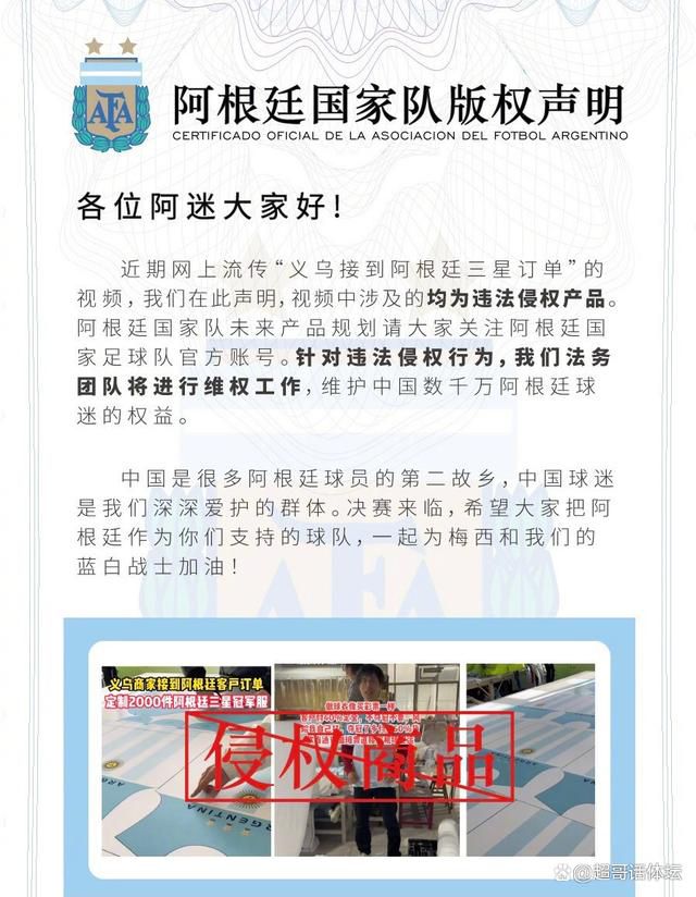 罗马现在进入了欧联淘汰赛的附加赛，将面对一支欧冠小组第三的球队“我们现在排名第二，但即便是那些从欧冠跌落的球队也不会想要抽到我们。